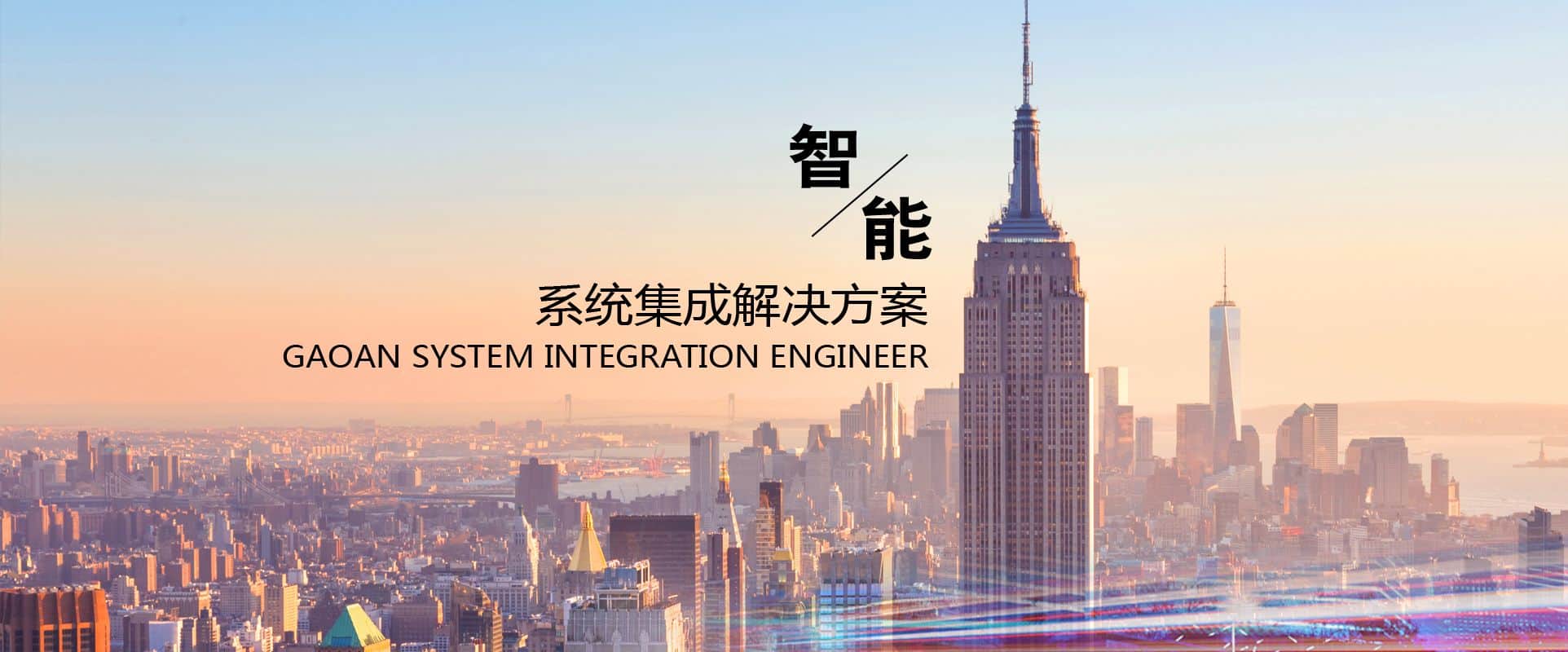 九游会